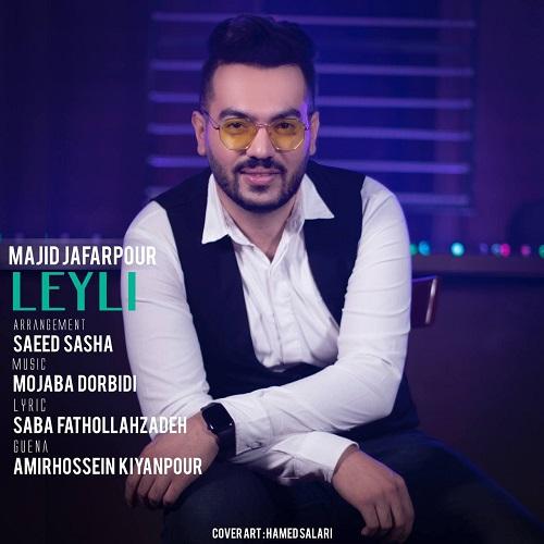 دانلود آهنگ ليلى مجيد جعفر پور